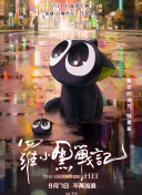 移动端SEO监测工具推荐提升百度搜索排名的利器